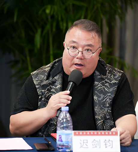 中国中老年时装周组委会 迟剑钧(1).jpg 中国中老年时装周组委会 迟剑钧(1).jpg