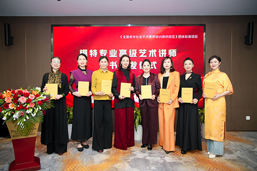 颁发仪式(1).jpg 颁发仪式(1).jpg