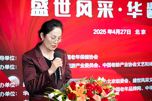 张慧芳发言(1).jpg 张慧芳发言(1).jpg