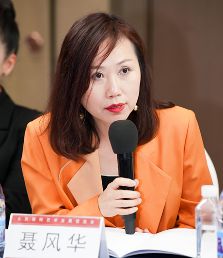 高级讲师 聂风华(1).jpg 高级讲师 聂风华(1).jpg