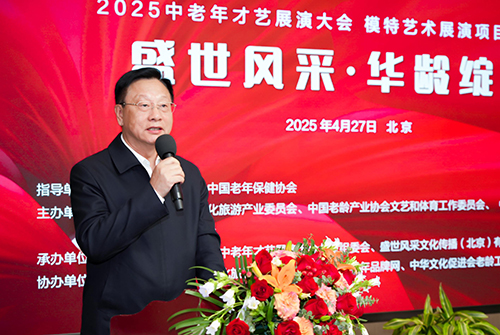 赵伟发言(1).jpg 赵伟发言(1).jpg